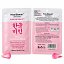 MASCARILLA FACIAL HIDRATANTE- KISS BEAUTY